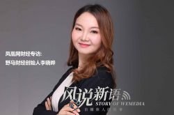 (10分钟教程)绵阳工厂咨询电话多少_哔哩哔哩-2
